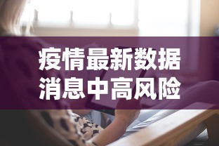石家庄为延迟道歉/石家庄为延迟道歉的地方 石家庄为延迟道歉/石家庄为延迟道歉的地方