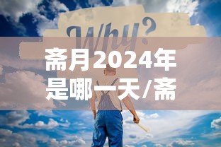 广东省揭阳市榕城区/广东省揭阳市榕城区区号 广东省揭阳市榕城区/广东省揭阳市榕城区区号