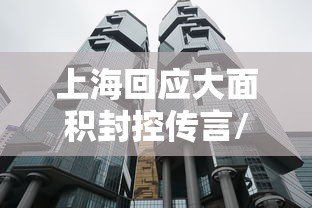 【白银期货行情,美股白银期货行情】 【白银期货行情,美股白银期货行情】