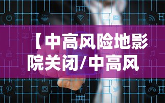 【河北新增本土确诊51例无症状162例/河北新增82例确诊49例无症状】 【河北新增本土确诊51例无症状162例/河北新增82例确诊49例无症状】