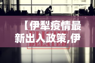 【河北新增本土无症状142例,河北新增30例无症状感染者】 【河北新增本土无症状142例,河北新增30例无症状感染者】