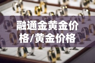 【达州疫情最新消息/达洲疫情最新情况】 【达州疫情最新消息/达洲疫情最新情况】