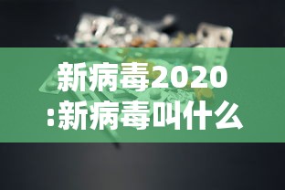 兰州疫情最新消息(兰州疫情最新消息2025) 兰州疫情最新消息(兰州疫情最新消息2025)