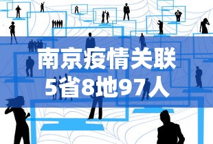 西安市最新疫情政策:西安市最新疫情政策公告 西安市最新疫情政策:西安市最新疫情政策公告