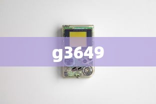 g3649 g3649