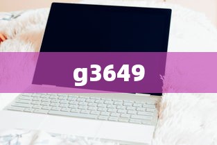g3649 g3649