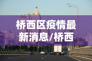 江西阳性人员隐瞒行程被立案/江西发现1例阳性 系度假村员工 江西阳性人员隐瞒行程被立案/江西发现1例阳性 系度假村员工