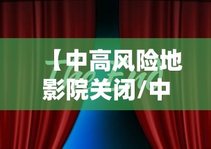 【京山市/京山市是哪个省的】 【京山市/京山市是哪个省的】