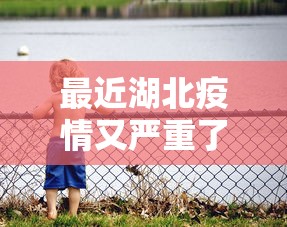 【陕西疫情最新,陕西疫情最新数据消息今天新增】 【陕西疫情最新,陕西疫情最新数据消息今天新增】