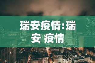 天津新增22例核酸阳性感染者:天津新增 4 例核酸检测阳性 天津新增22例核酸阳性感染者:天津新增 4 例核酸检测阳性
