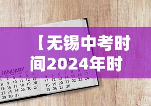 【河南昨日新增本土确诊5例/河南昨日新增61例本土确诊】 【河南昨日新增本土确诊5例/河南昨日新增61例本土确诊】