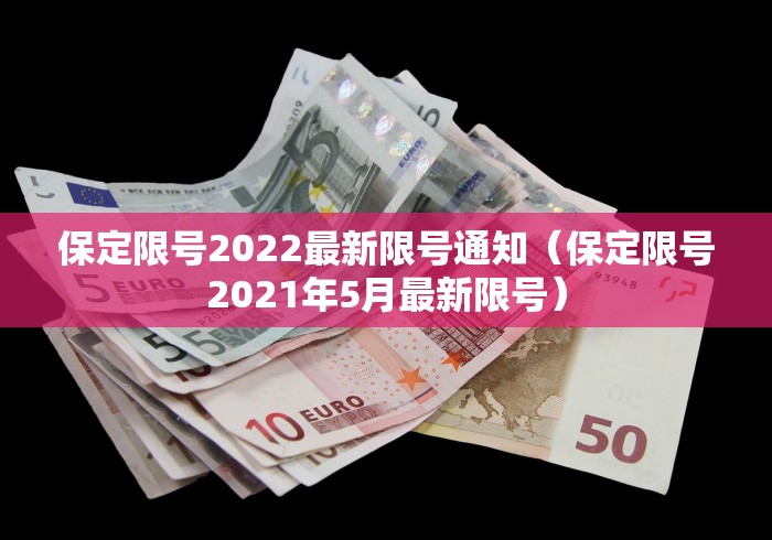 31省区市新增本土确诊4例/31省区市新增4例本土病例 新闻 31省区市新增本土确诊4例/31省区市新增4例本土病例 新闻