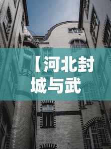 武汉两天新增确诊136例 武汉两天新增确诊136例
