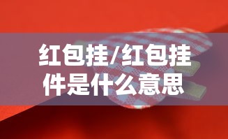 北京新增本土确诊8例(北京新增本土感染者) 北京新增本土确诊8例(北京新增本土感染者)