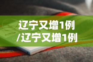 31省新增本土确诊2204例(31省新增本土确诊126例) 31省新增本土确诊2204例(31省新增本土确诊126例)