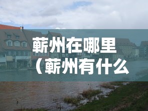 扬州1例阳性人员前10次检测均阴性:扬州一阳性病例前10次核检均阴性 扬州1例阳性人员前10次检测均阴性:扬州一阳性病例前10次核检均阴性