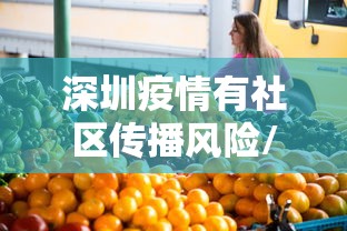31个省份新增46例确诊病例/31个省份新增确诊病例17例 新闻 31个省份新增46例确诊病例/31个省份新增确诊病例17例 新闻