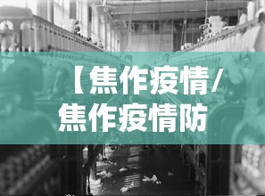 新疆新增确诊22例/新疆新增确诊病例行动轨迹