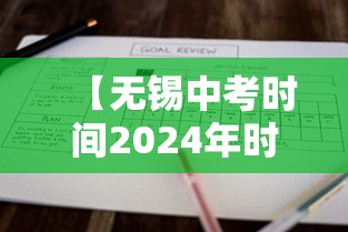 陕西新增1例本土确诊详情公布/陕西新增确诊1例活动轨迹 陕西新增1例本土确诊详情公布/陕西新增确诊1例活动轨迹