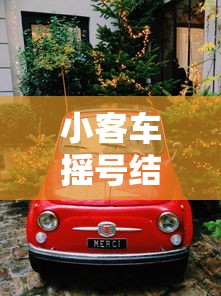 【成都疫情的最新情况/成都疫情最新情况数据】 【成都疫情的最新情况/成都疫情最新情况数据】