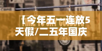 唐山限号通知/唐山限号通知今天 唐山限号通知/唐山限号通知今天