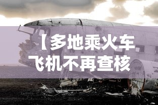 今日上饶疫情最新消息/今日上海疫情最新报道29 今日上饶疫情最新消息/今日上海疫情最新报道29