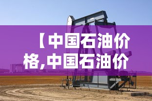 广东疫情数据/广东疫情病例数据 广东疫情数据/广东疫情病例数据