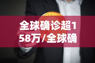 福建泉州疫情/福建泉州疫情隔离酒店的详情 福建泉州疫情/福建泉州疫情隔离酒店的详情