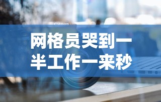 【天津新增2例阳性感染者/天津新增2例确诊】 【天津新增2例阳性感染者/天津新增2例确诊】