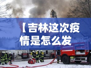 宣化疫情最新消息/2021宣化疫情最新政策 宣化疫情最新消息/2021宣化疫情最新政策