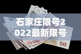 广州市新增1例无症状病例(广州新增12例无症状) 广州市新增1例无症状病例(广州新增12例无症状)