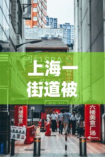 【湖北恩施疫情最新消息今天/湖北恩施疫情最新消息今天封城了】 【湖北恩施疫情最新消息今天/湖北恩施疫情最新消息今天封城了】