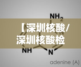 【多地阳性居家隔离在家该怎么做/入境人员居家隔离期间阳性】 【多地阳性居家隔离在家该怎么做/入境人员居家隔离期间阳性】