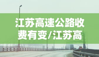 眉山疫情(眉山疫情防控社工熊海宇) 眉山疫情(眉山疫情防控社工熊海宇)