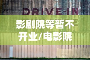 【多地公布新冠感染率/多地公布新冠感染率最高60%以上】 【多地公布新冠感染率/多地公布新冠感染率最高60%以上】