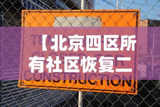 东莞最新疫情:东莞最新疫情情况 东莞最新疫情:东莞最新疫情情况