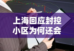 德国新增265例:德国新增确诊病例最新消息 德国新增265例:德国新增确诊病例最新消息