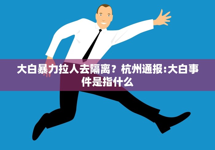 【武汉昨日新增本土无症状15例/武汉昨日新增本土无症状15例病例】 【武汉昨日新增本土无症状15例/武汉昨日新增本土无症状15例病例】