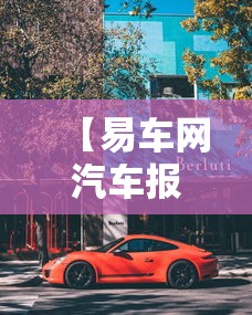 烟台到大连船票/烟台到大连船票儿童票收费标准 烟台到大连船票/烟台到大连船票儿童票收费标准