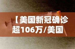 西宁市疫情最新通告(西宁市最新消息) 西宁市疫情最新通告(西宁市最新消息)