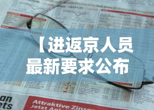 2022快递恢复时间一览表(2020年最新快递恢复时间) 2022快递恢复时间一览表(2020年最新快递恢复时间)