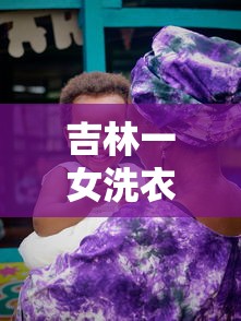 邯郸鸡泽疫情/邯郸鸡泽县密切接触者 邯郸鸡泽疫情/邯郸鸡泽县密切接触者