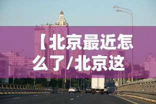 埃及确诊110例中有7名在校生/埃及确诊病例 埃及确诊110例中有7名在校生/埃及确诊病例