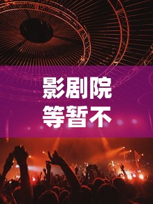 【佳木斯最新疫情,佳木斯最新疫情报告】 【佳木斯最新疫情,佳木斯最新疫情报告】