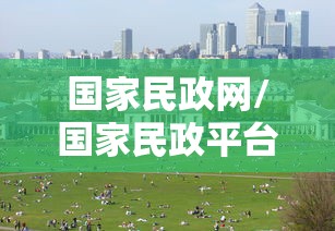 【沈阳最新疫情通报,沈阳最新疫情通报今天】 【沈阳最新疫情通报,沈阳最新疫情通报今天】
