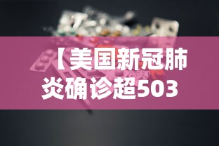 河北南宫市新增12例确诊/河北南宫新增4例本地确诊病例 河北南宫市新增12例确诊/河北南宫新增4例本地确诊病例