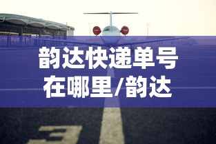 2022冬奥会开幕式具体时间(2022冬奥会开幕式什么时间) 2022冬奥会开幕式具体时间(2022冬奥会开幕式什么时间)