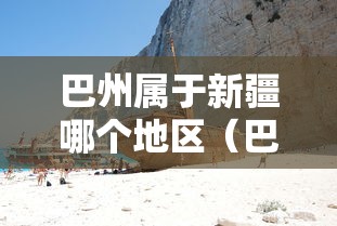 济南新增本土确诊病例行程轨迹/济南新增确诊病例最新通报今天 济南新增本土确诊病例行程轨迹/济南新增确诊病例最新通报今天
