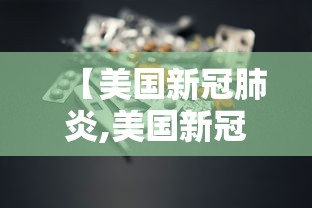 扫雷作弊:扫雷作弊码win7 扫雷作弊:扫雷作弊码win7