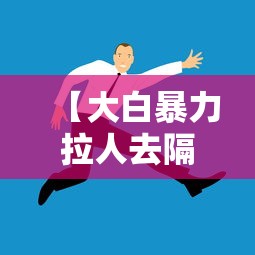 31省份新增本土病例83例:31省新增本土病例13例 31省份新增本土病例83例:31省新增本土病例13例